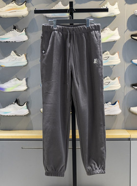 李宁正品反伍BADFIVE男子舒适透气百搭运动休闲束脚长裤AKLV779-3