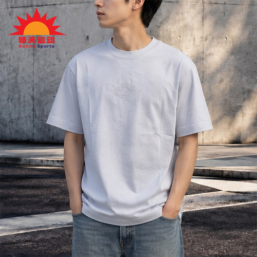 Nike/耐克正品JORDAN男士休闲圆领舒适轻盈短袖T恤DX5783-085