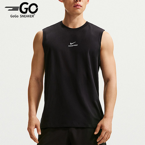 Nike/耐克正品NikePro无袖休闲舒适经典训练上衣IM4900-010