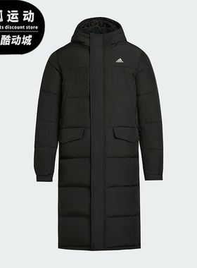 Adidas/阿迪达斯正品冬季男女连帽保暖长款运动休闲羽绒服KF6748