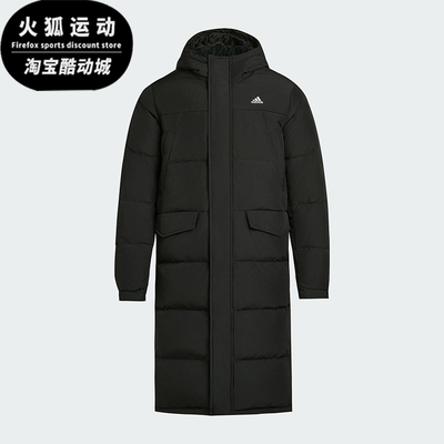 Adidas/阿迪达斯正品冬季男女连帽保暖长款运动休闲羽绒服KF6748