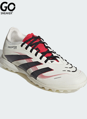 Adidas/阿迪达斯正品PREDATOR PRO TF男女碎钉足球鞋JH8897