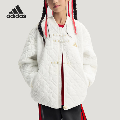Adidas/阿迪达斯正品秋冬大童新中式拒水经典保暖运动棉服KG5942