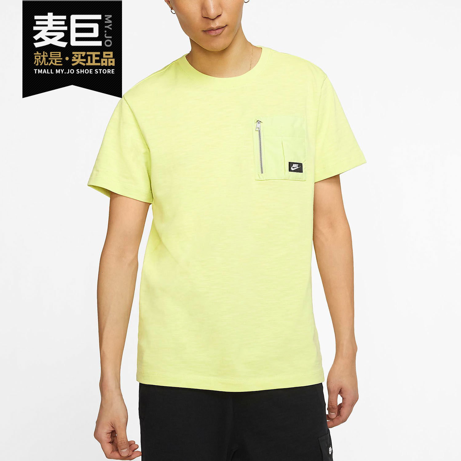 Nike/耐克正品当季新款SPORTSWEAR男子圆领短袖上衣 CJ4324