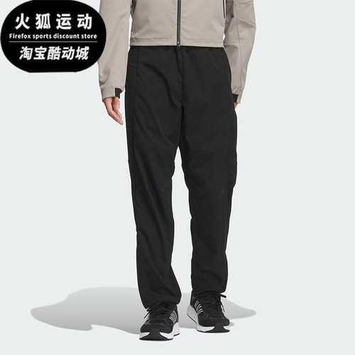 Adidas/阿迪达斯正品PRE WV PANTS男士经典梭织休闲长裤JM2090