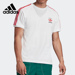 GP1920 Adidas T恤 三叶草男子运动短袖 GP1922 阿迪达斯正品