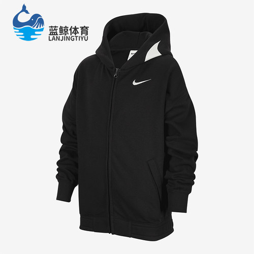 耐克大童简约宽松夹克外套