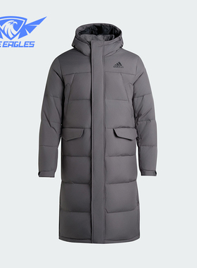 Adidas/阿迪达斯正品V L DOWN PARKA男女连帽保暖羽绒服KF6746