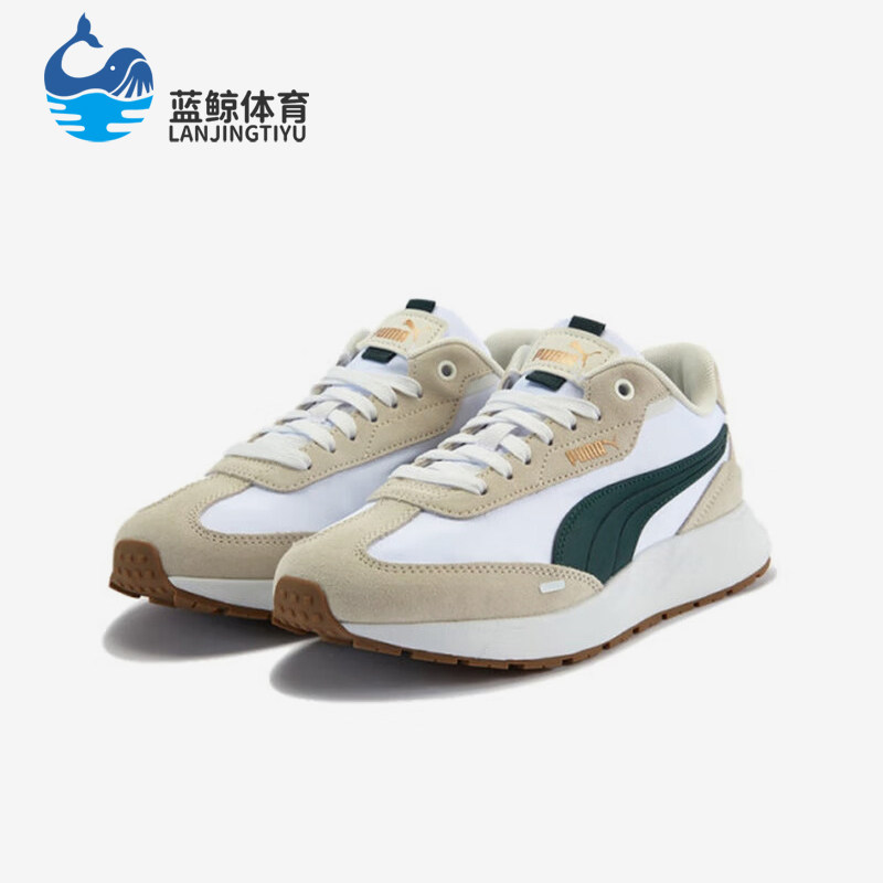 Puma/彪马正品Runtamed wind男女系带透气经典休闲鞋404412-02