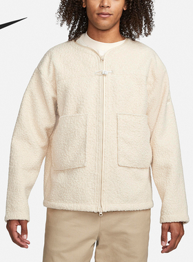 Nike/耐克官方正品TECH PACK男子圈圈绒休闲保暖上衣外套FB7411