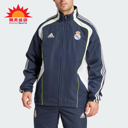 Adidas/阿迪达斯正品2025男士拼接足球经典立领训练外套JF2575