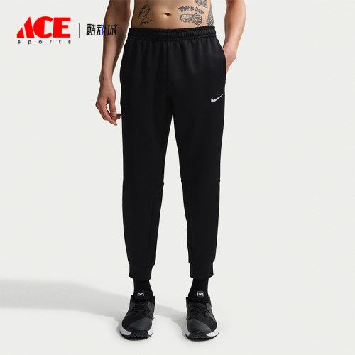 Nike/耐克正品2026春季款男士日常松紧腰束脚运动长裤IF2990-010