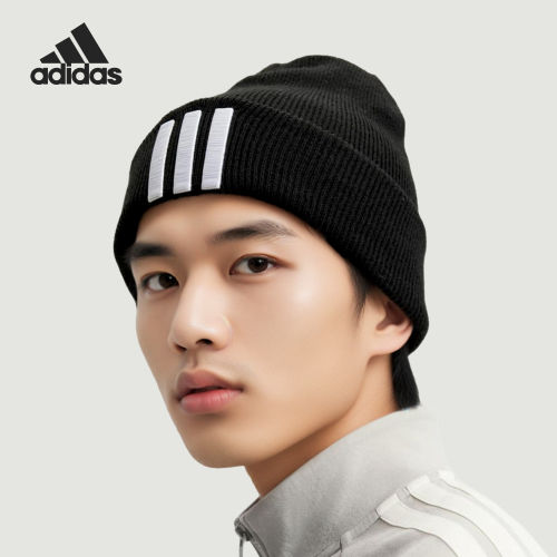 Adidas/阿迪达斯正品2025年秋季男女运动休闲针织帽JM3064