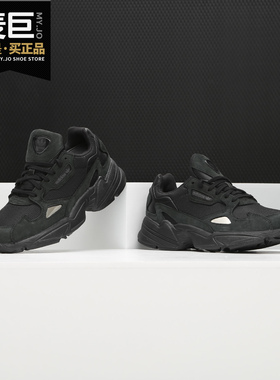 Adidas/阿迪达斯正品三叶草女子当季新款轻便运动休闲鞋G26880