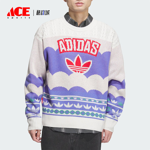 Adidas/阿迪达斯正品三叶草男女款宽松圆领套头毛衣JL8366