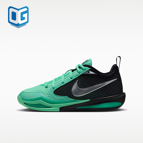Nike/耐克正品Sabrina 4 GS女子大童低帮篮球鞋IM7546-300