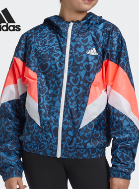 Adidas/阿迪达斯正品大童印花训练运动连帽夹克外套 GG3691