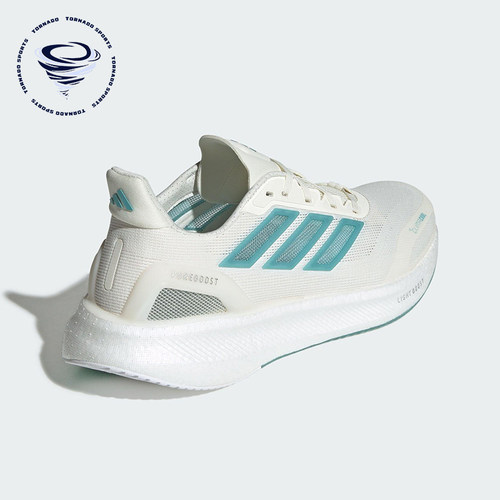 Adidas/阿迪达斯正品PUREBOOST男士耐磨缓震透气经典跑步鞋JS5064