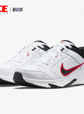 Nike/耐克正品DEFYALLDAY男子运动缓震轻便跑步鞋DJ1196-101