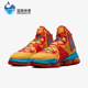 耐克正品 中帮篮球鞋 LEBRON Nike 19男士 气垫时尚 DC9338 800