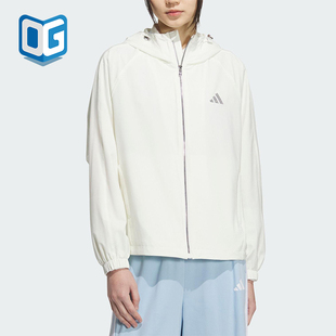 Adidas/阿迪达斯正品JACKET女士休闲梭织宽松日常连帽外套KC0026
