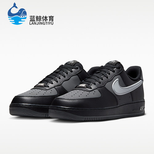 Nike/耐克正品Air Force 1 07 LV8男士运动系带板鞋IR1475-010