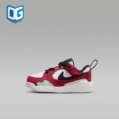 Nike/耐克正品JORDAN婴童透气低帮魔术贴网眼运动鞋HQ0508-106