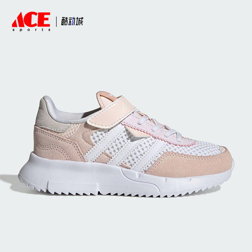 Adidas/阿迪达斯正品三叶草小童耐磨魔术贴经典休闲运动鞋JS2478