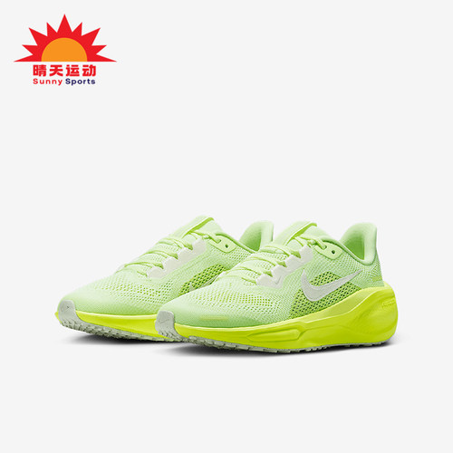 Nike/耐克正品四季款 GS女子大童时尚透气跑步鞋FN5041-700