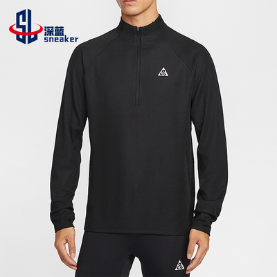 Nike/耐克正品2026春季款男士日常立领印花耐穿套头衫IO9670-010