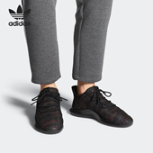 Adidas AQ1091 Tubular小运动休闲鞋 阿迪达斯正品 三叶草男女款