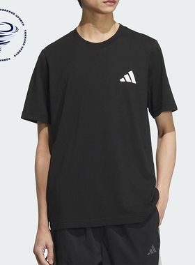 Adidas/阿迪达斯正品2025新款男女同款透气针织休闲短袖KC3060