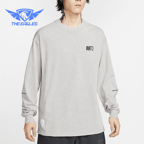 Nike/耐克正品Sportswear Nai-Ke 男士透气长袖T恤HQ0893-014