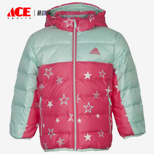 时尚羽绒服Adidas/阿迪达斯