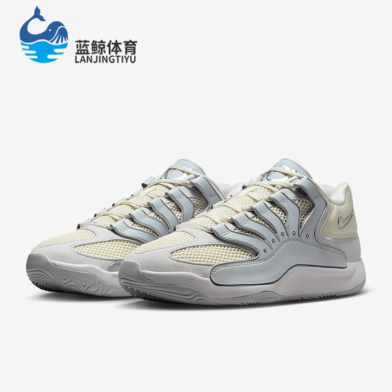 Nike/耐克正品KD18男女网眼缓震运动耐磨轻便篮球鞋HV1992-001