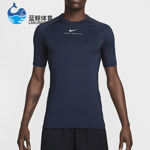 Nike/耐克正品Dri-Fit男士时尚圆领插肩经典短袖T恤DM1710-419