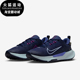HM9725 Nike 400 Trail 2女士耐磨低帮减震跑步鞋 耐克正品 Juniper