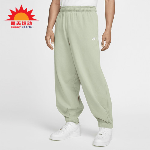 Nike/耐克正品2025秋季款男士日常运动宽松针织长裤HJ1823-370