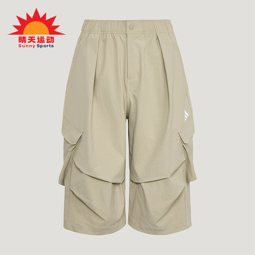 Adidas/阿迪达斯正品Future休闲舒适轻便透气经典耐磨短裤LC7793
