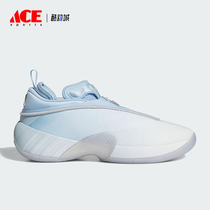 Adidas/阿迪达斯正品D.O.N. ISSUE 7男士中帮耐磨篮球鞋JQ9433