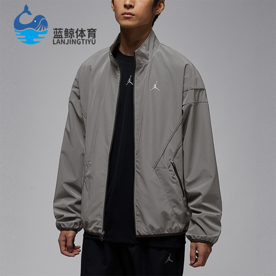 Nike/耐克正品JORDAN男士休闲立领印花梭织运动外套IF1878-095