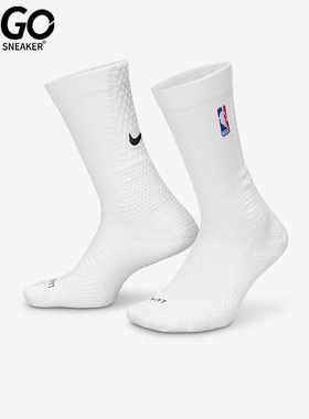 Nike/耐克正品2025新款男女同款休闲中筒运动袜一双装FZ3075-100