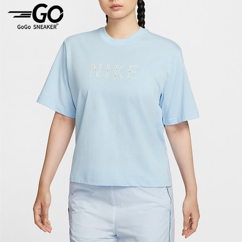 Nike/耐克正品Sportswear女士柔软宽松厚实针织短袖II0446-441