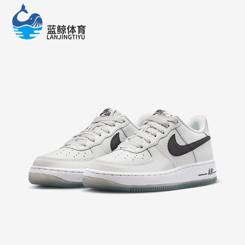 Nike/耐克正品Air Force 1 GS女子大童休闲轻便板鞋IM6027-025
