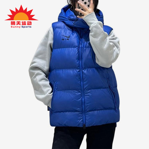 耐克正品男子保暖运动棉马甲