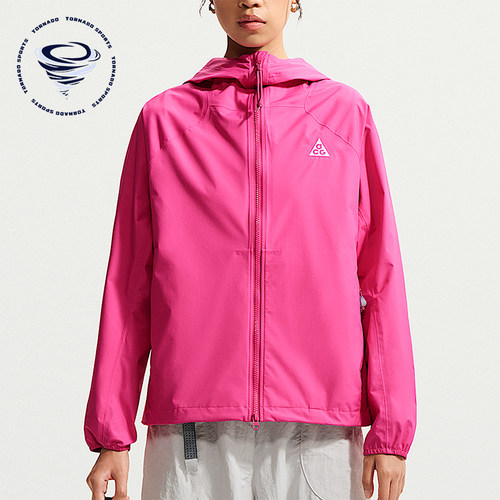 Nike/耐克正品ACG Fantasma女士防风连帽运动外套IF0102-698