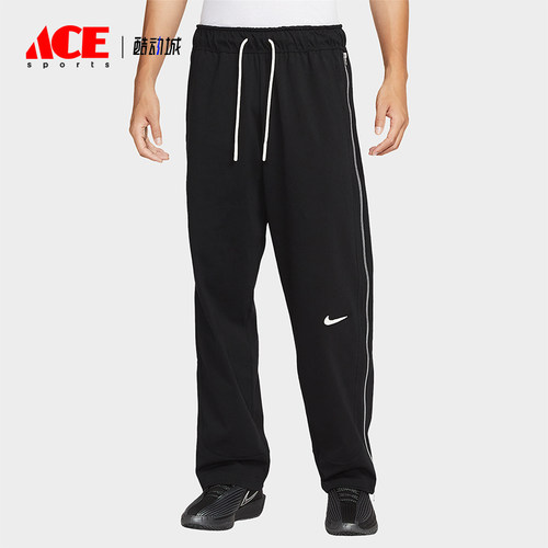 Nike/耐克正品2025男士柔软透气篮球经典运动针织长裤HV1896-010