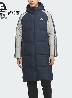 Adidas/阿迪达斯正品3S CB Long Down男士连帽长款羽绒服KQ5494