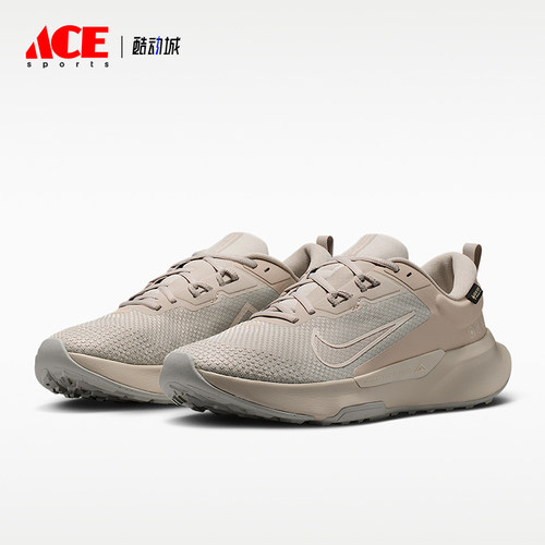 Nike/耐克正品JuniperTrail2GORE-TEX新款鞋跑步鞋HM9734-201