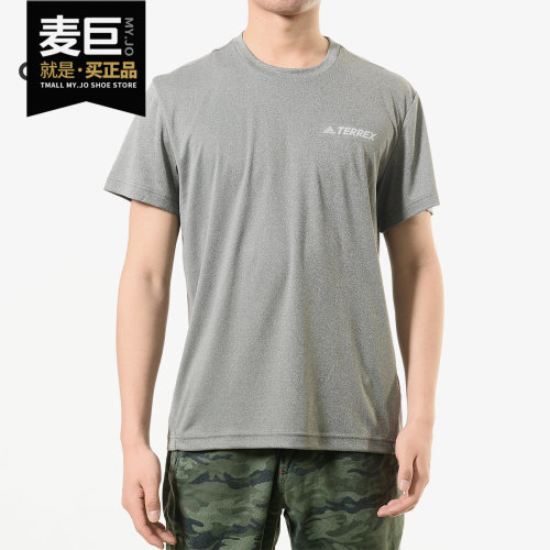Adidas/阿迪达斯正品 夏新款男子圆领训款休闲运动服T恤FI6920
